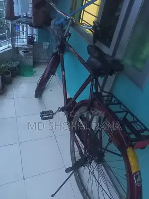সাইকেল