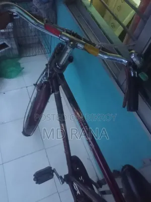 সাইকেল