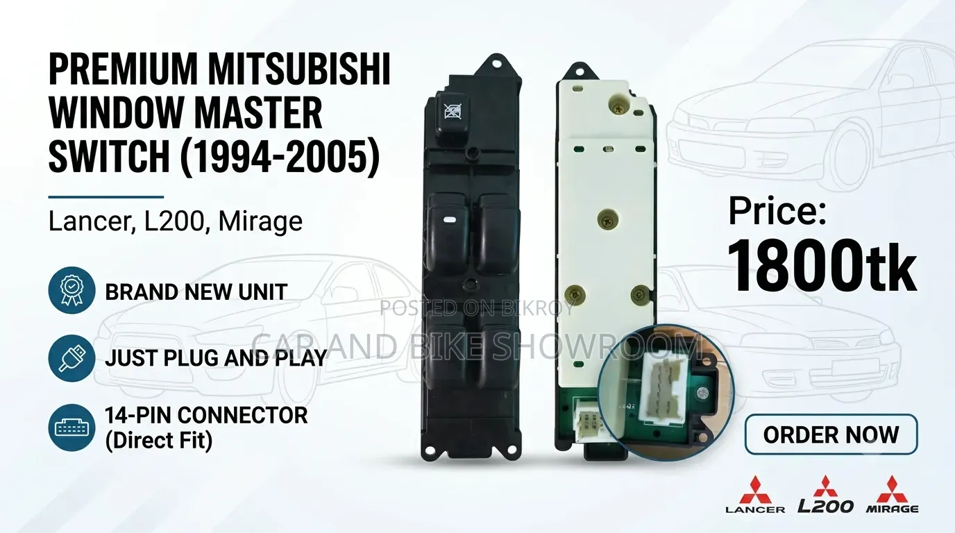 যেকোনো ধরনের গাড়ির যন্ত্রাংশ