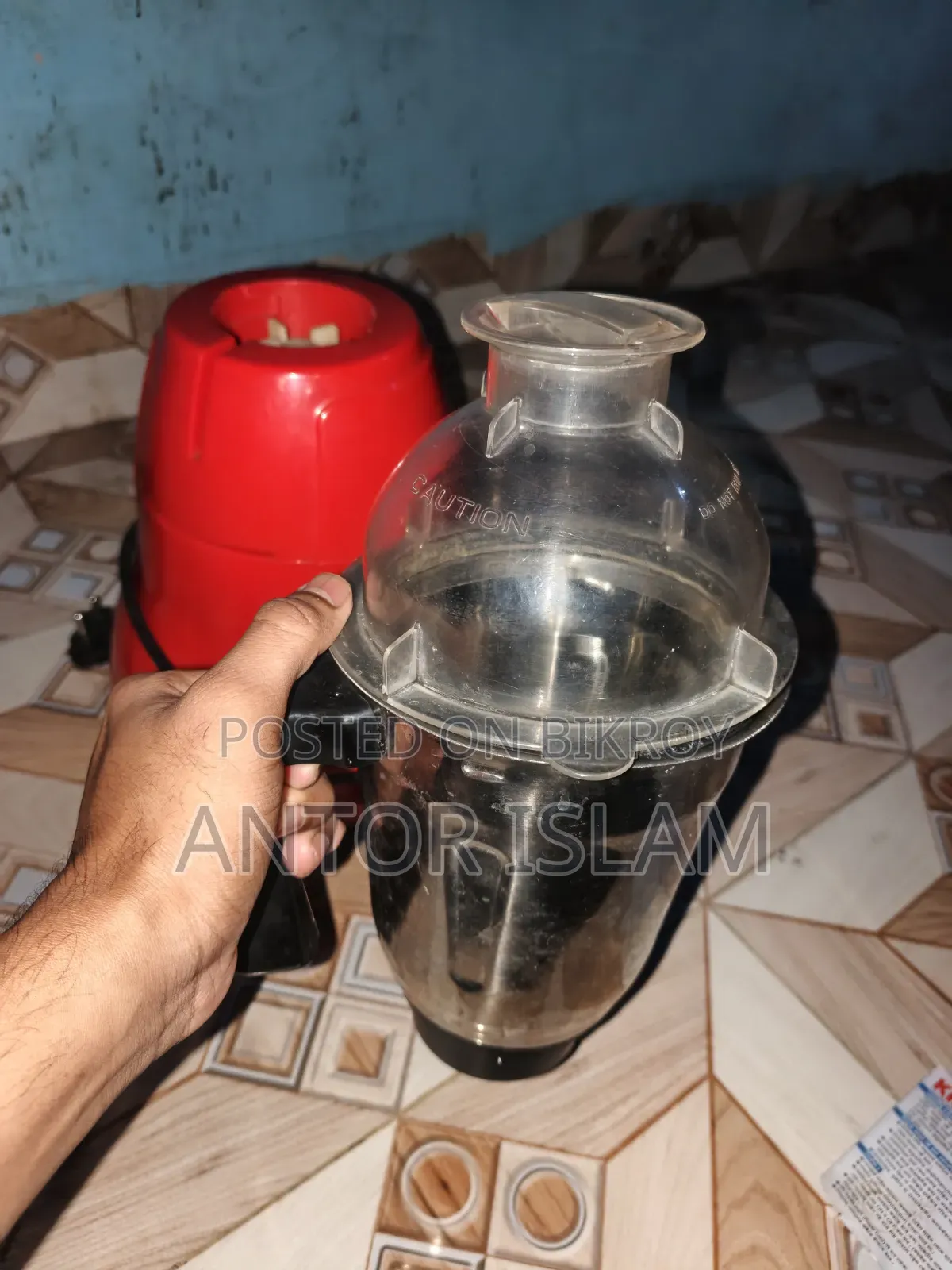 Kiam Blender