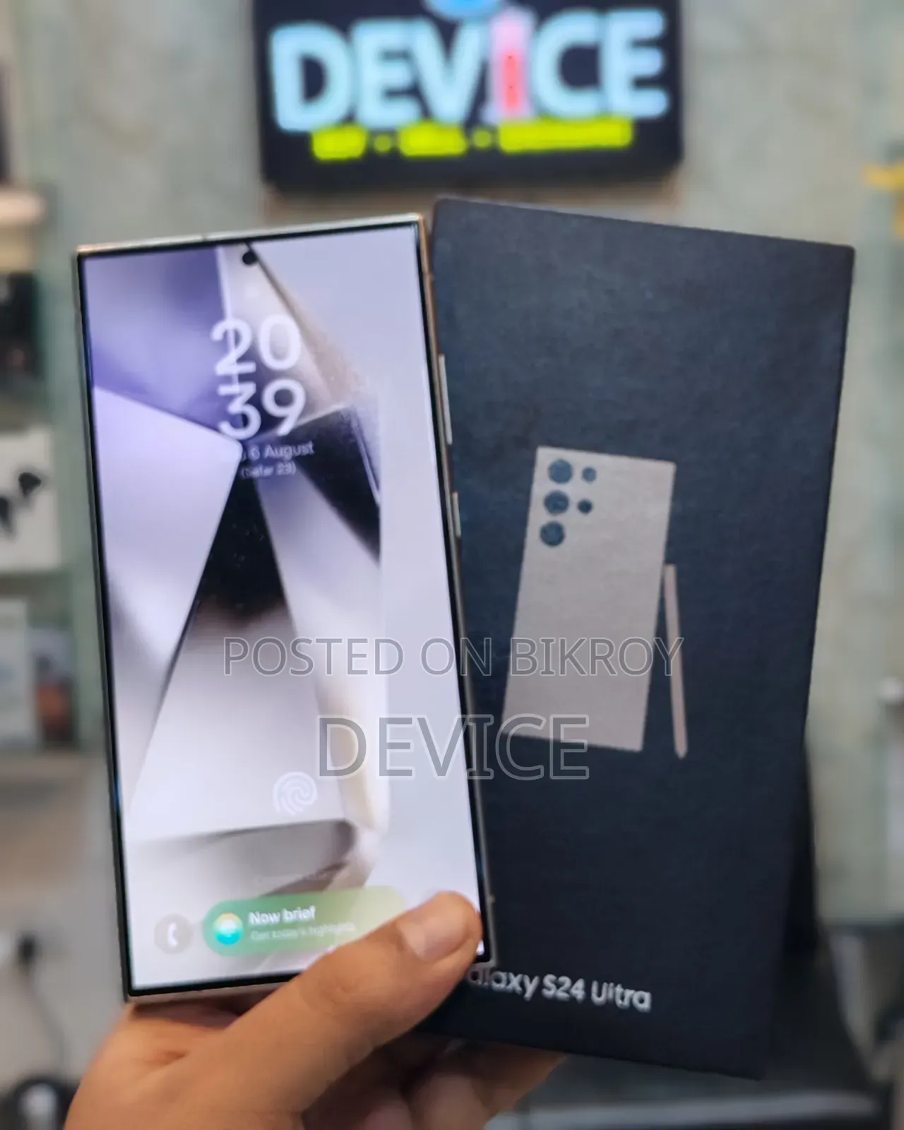 স্যামসাং গ্যালাক্সি এস২৪ আল্ট্রা ২৫৬ জিবি