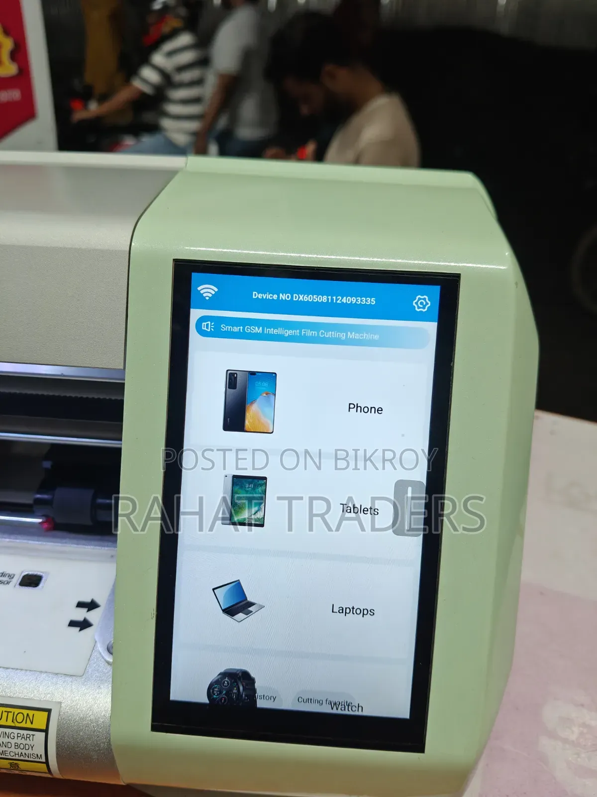 স্ক্রিন প্রটেক্টর কাটিং