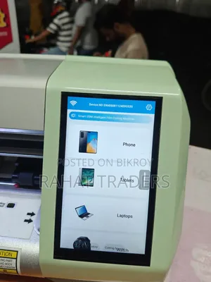 স্ক্রিন প্রটেক্টর কাটিং