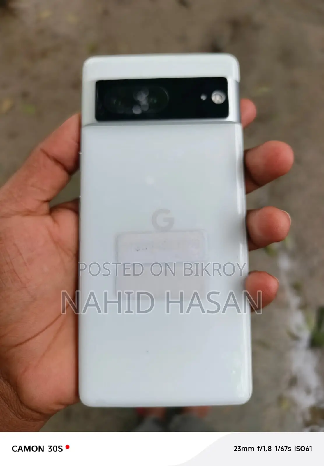 গুগল পিক্সেল ৭ ১২৮ জিবি হোয়াইট