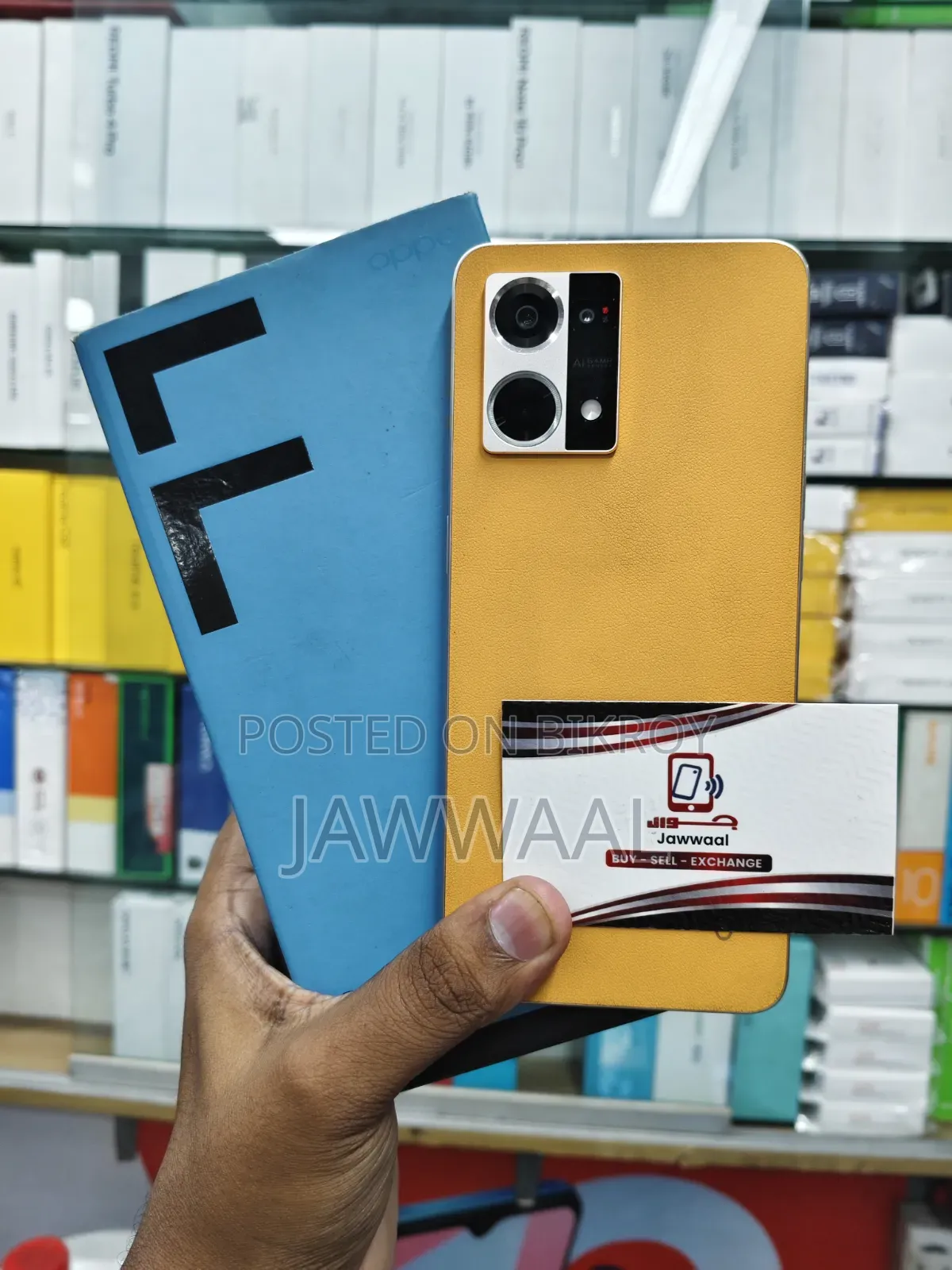 Oppo F21 Pro 128 GB Gold
