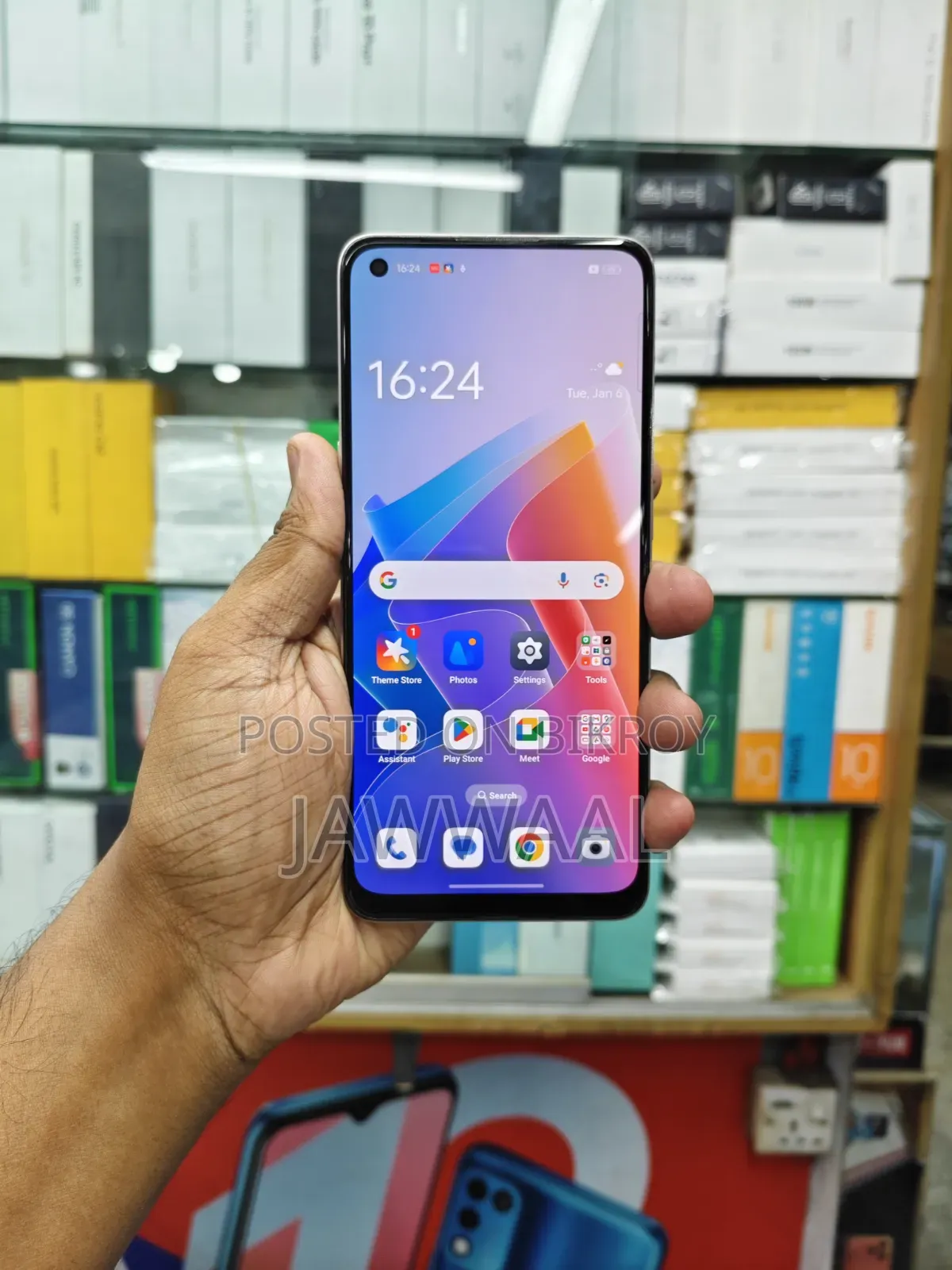 Oppo F21 Pro 128 GB Gold