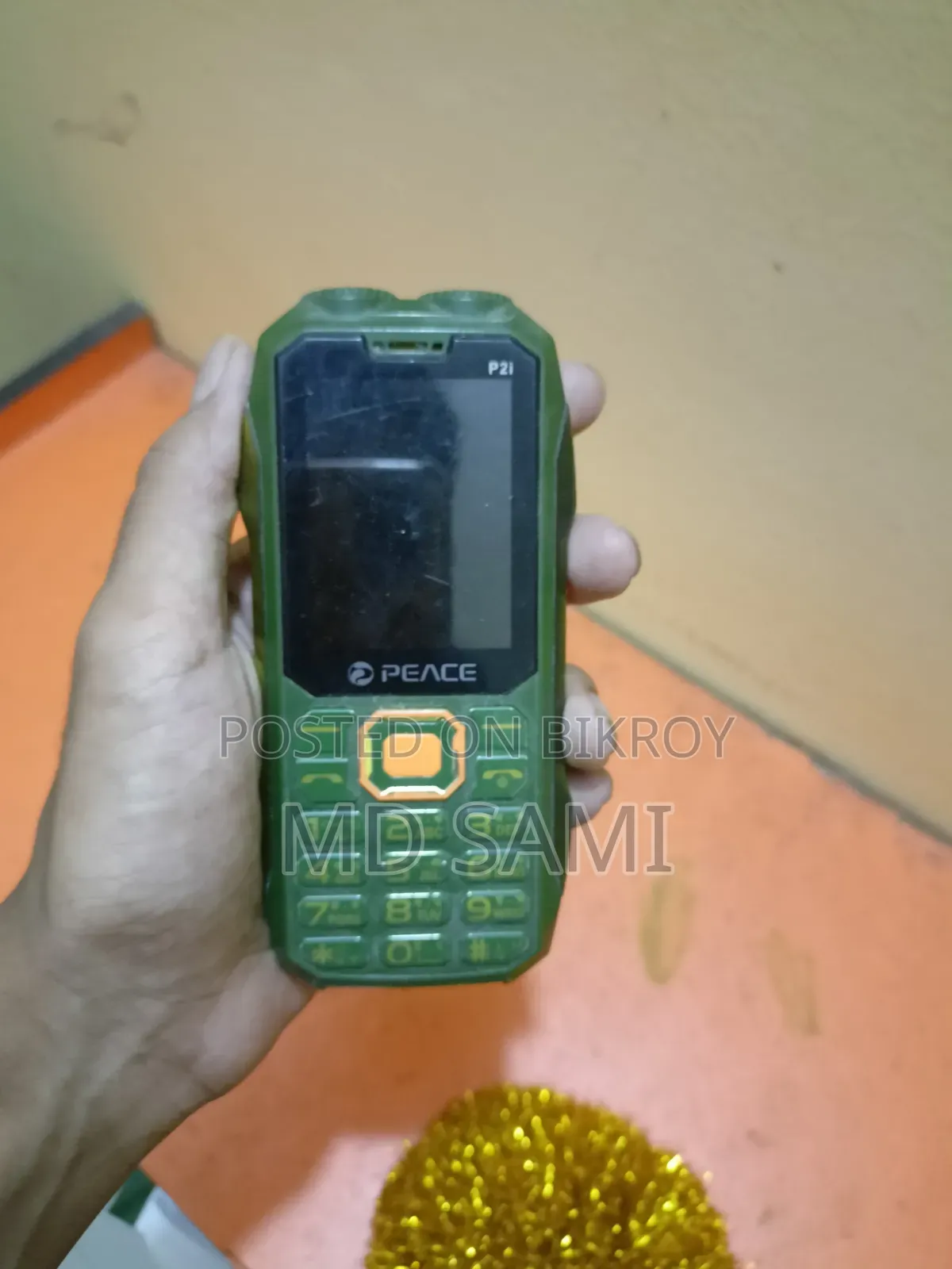 New Mobile Phone Green