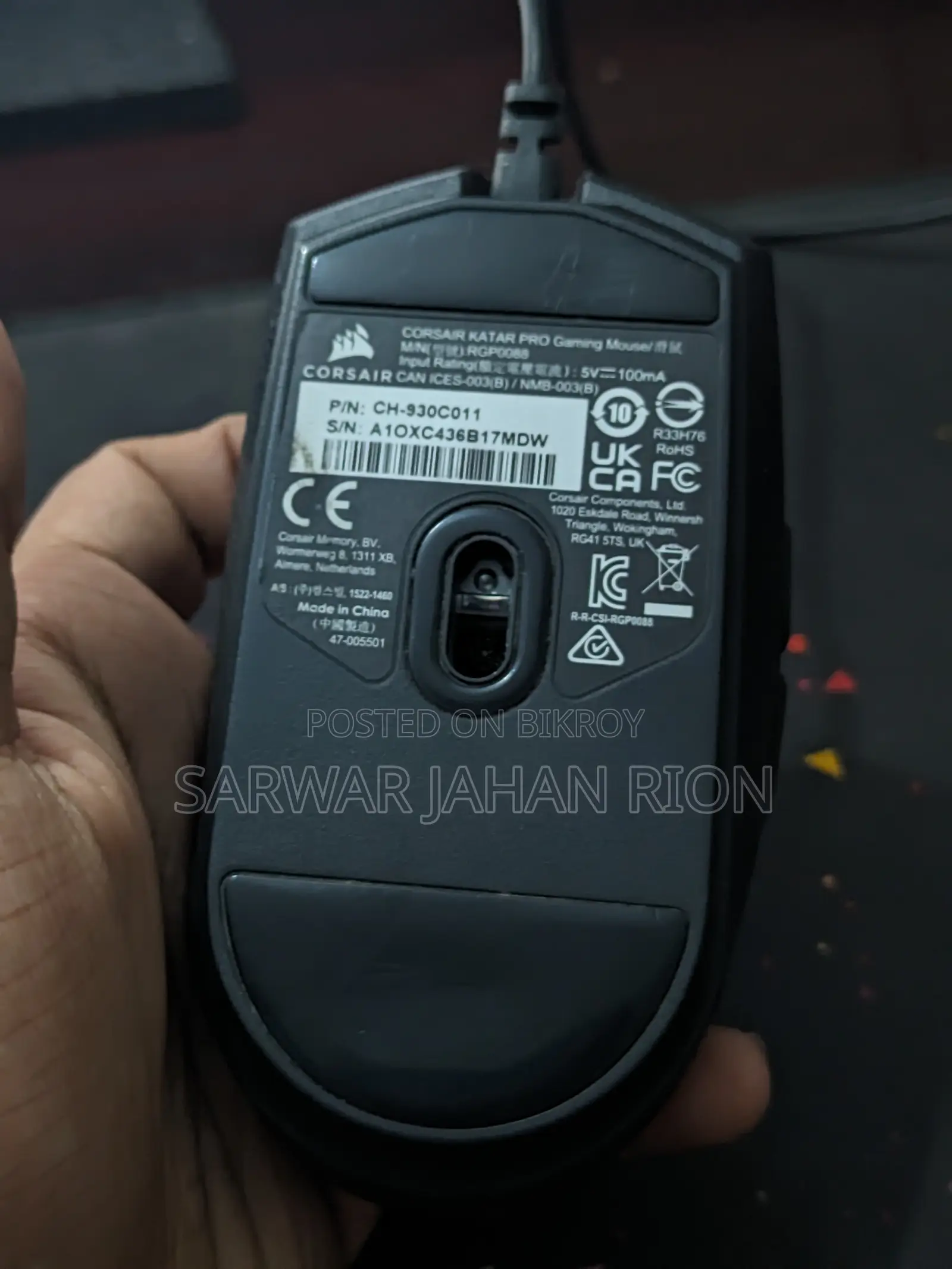 Corsair Katar Pro Ultra Light Mouse