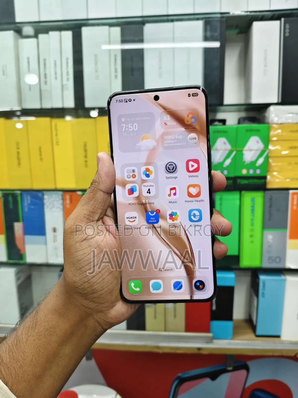 Honor 200 512 GB Black