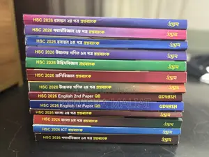 Udvash HSC Question Bank