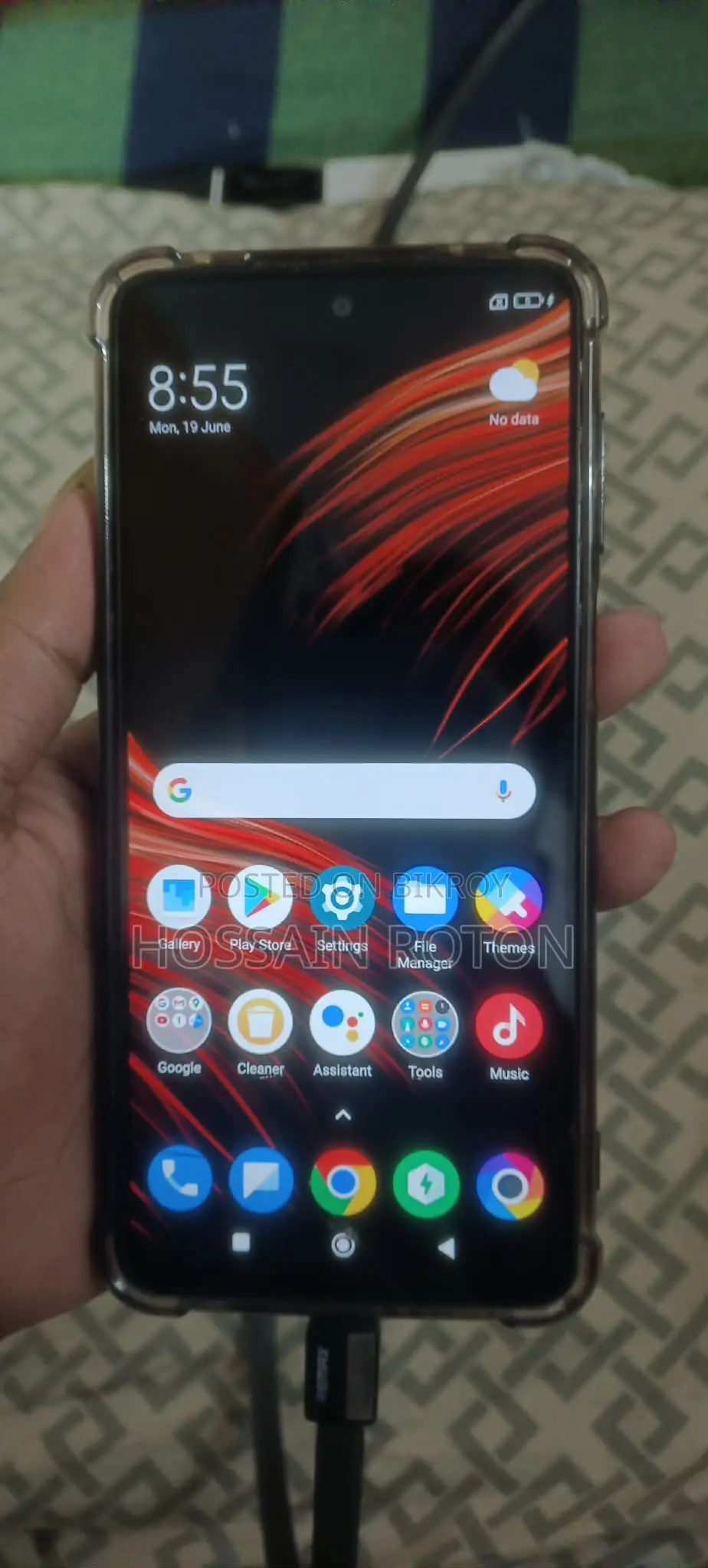 Xiaomi Poco M2 Pro 128 GB Blue