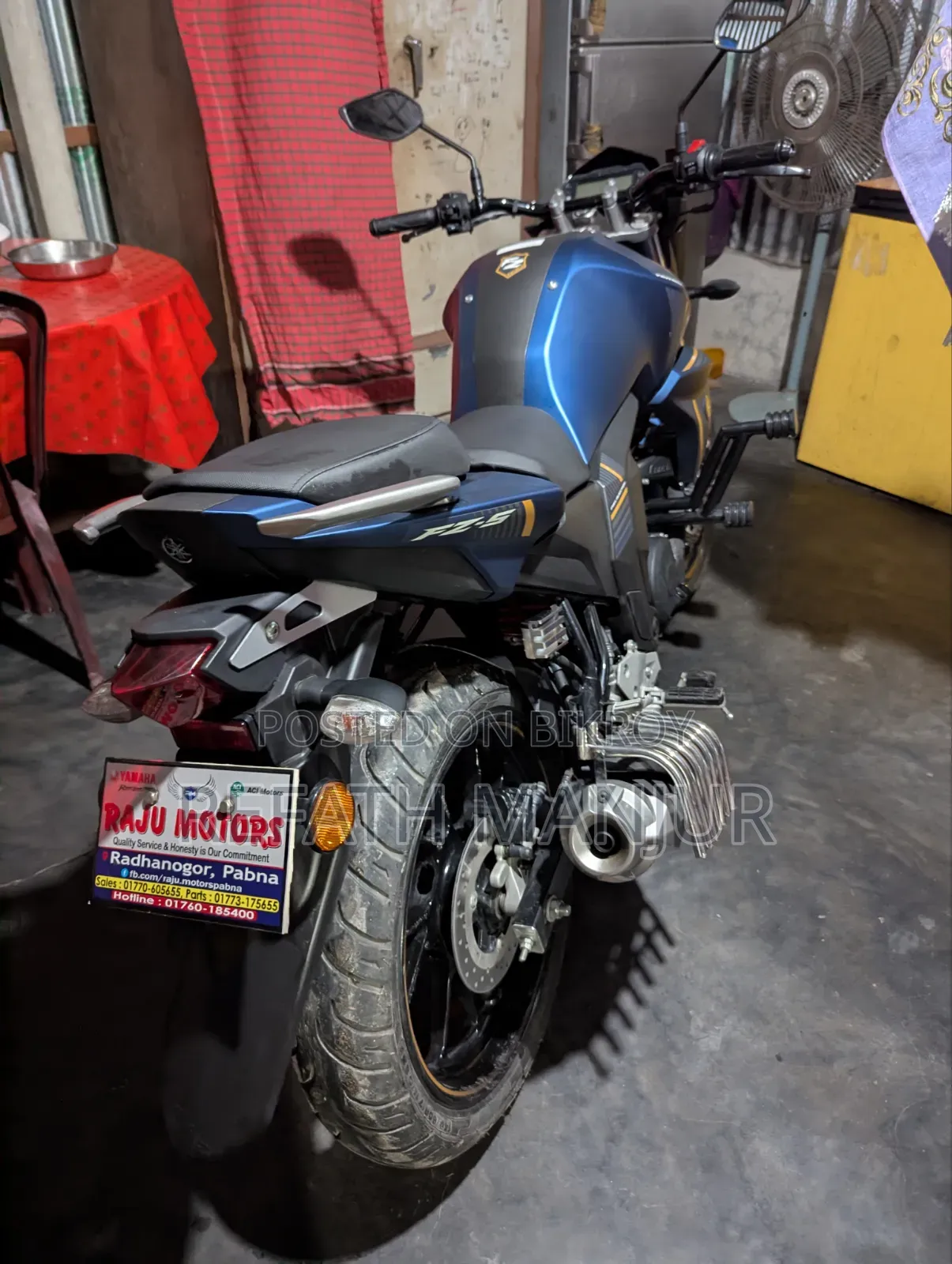 নতুন ইয়ামাহা এফজেডএস ভি২ ২০২৬ নীল