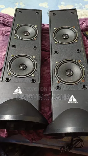 সাউন্ড বক্স