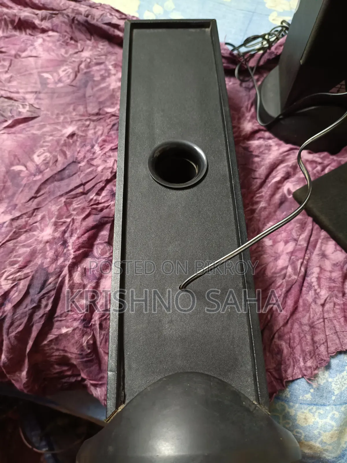 সাউন্ড বক্স