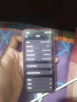 অ্যাপল আইফোন ১৩ মিনি ১২৮ জিবি রেড