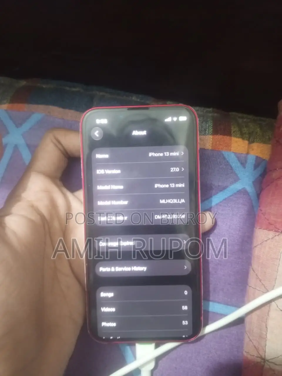 অ্যাপল আইফোন ১৩ মিনি ১২৮ জিবি রেড
