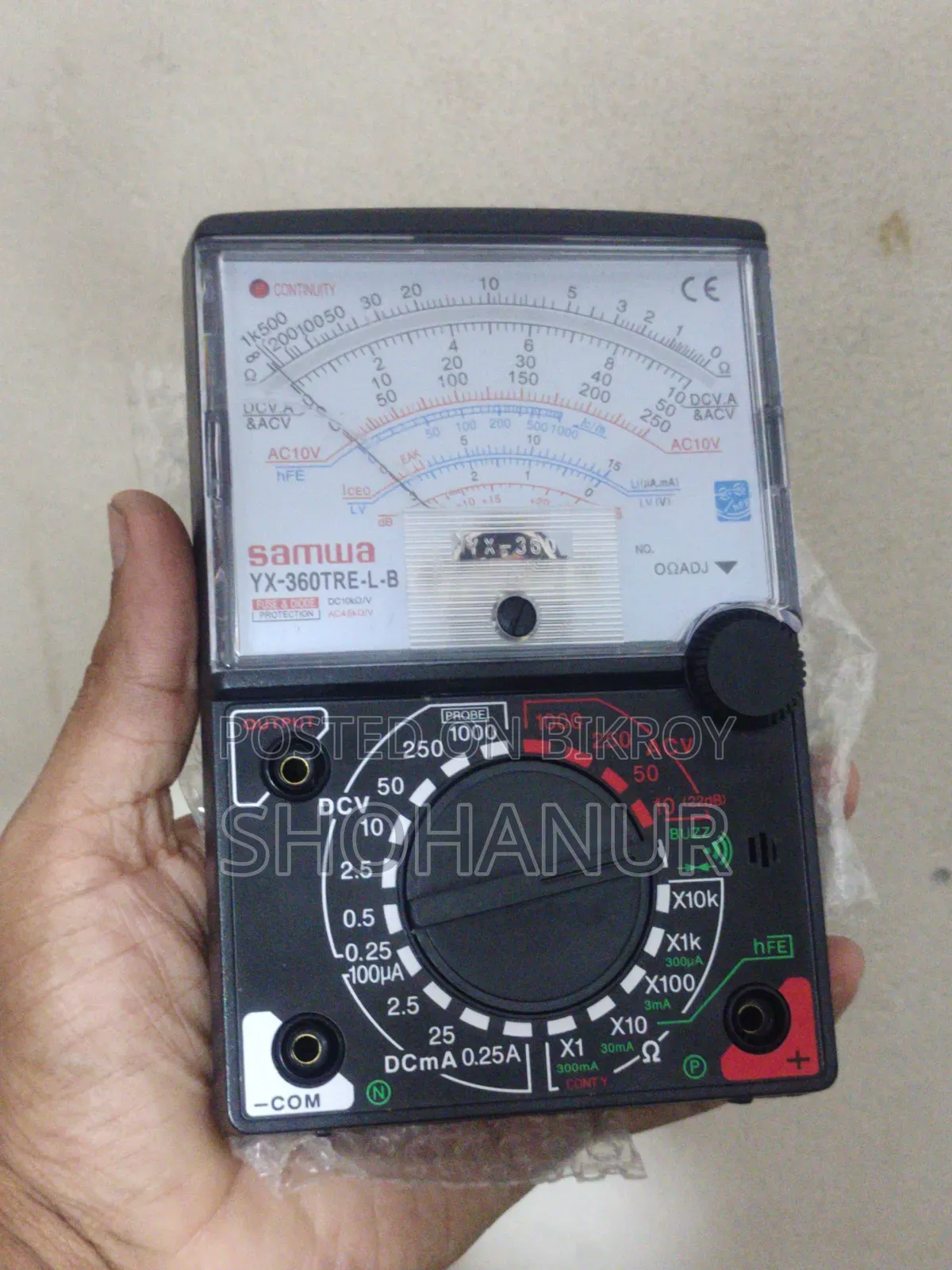 Analog Multimeter