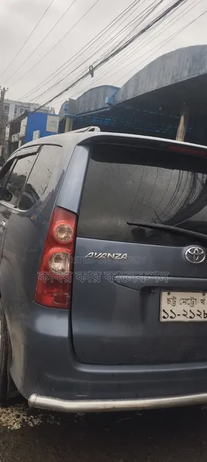 টয়োটা আভানজা ২০১০ গ্রে