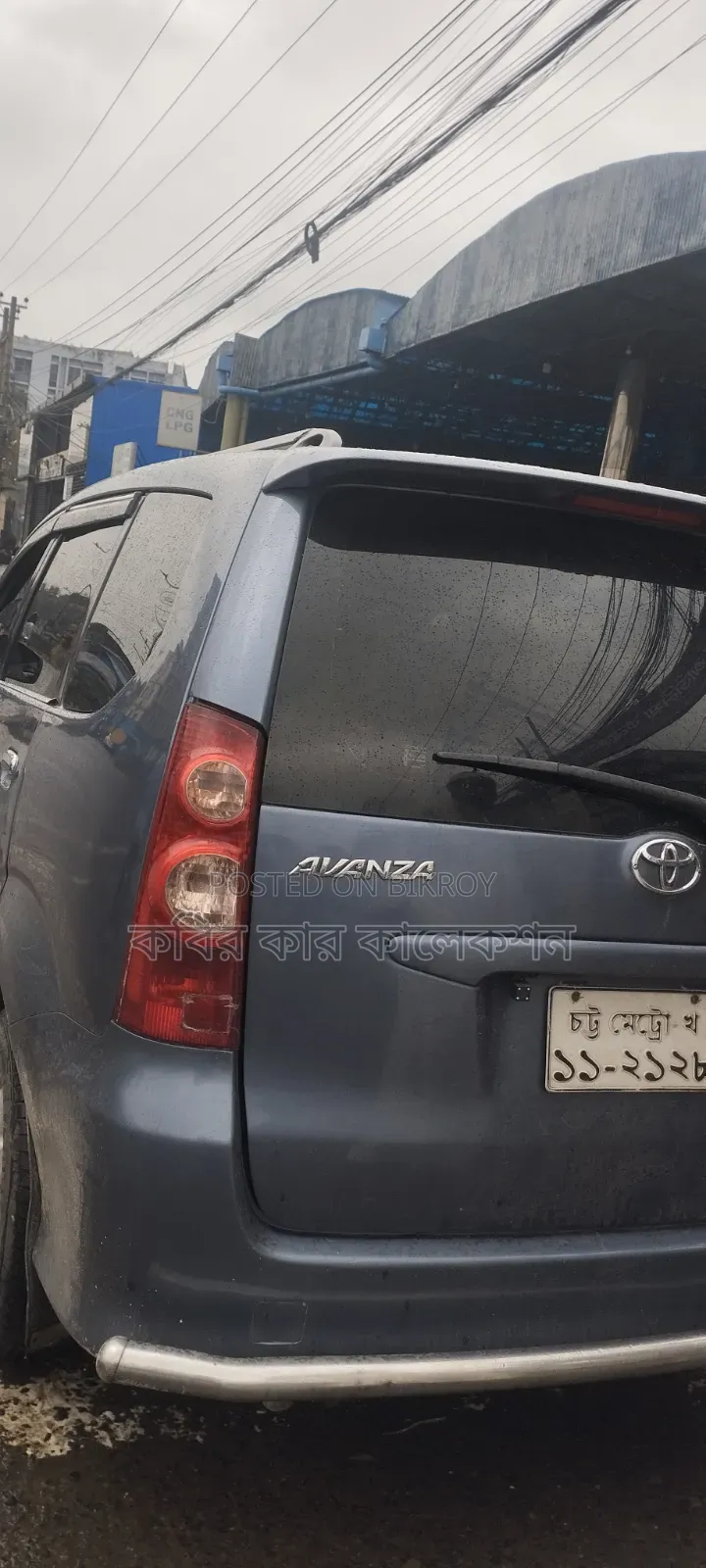 টয়োটা আভানজা ২০১০ গ্রে