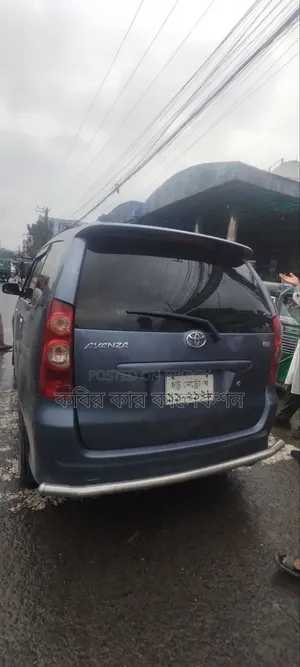 টয়োটা আভানজা ২০১০ গ্রে