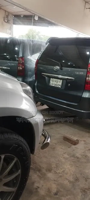 Toyota Avanza 2010 Gray