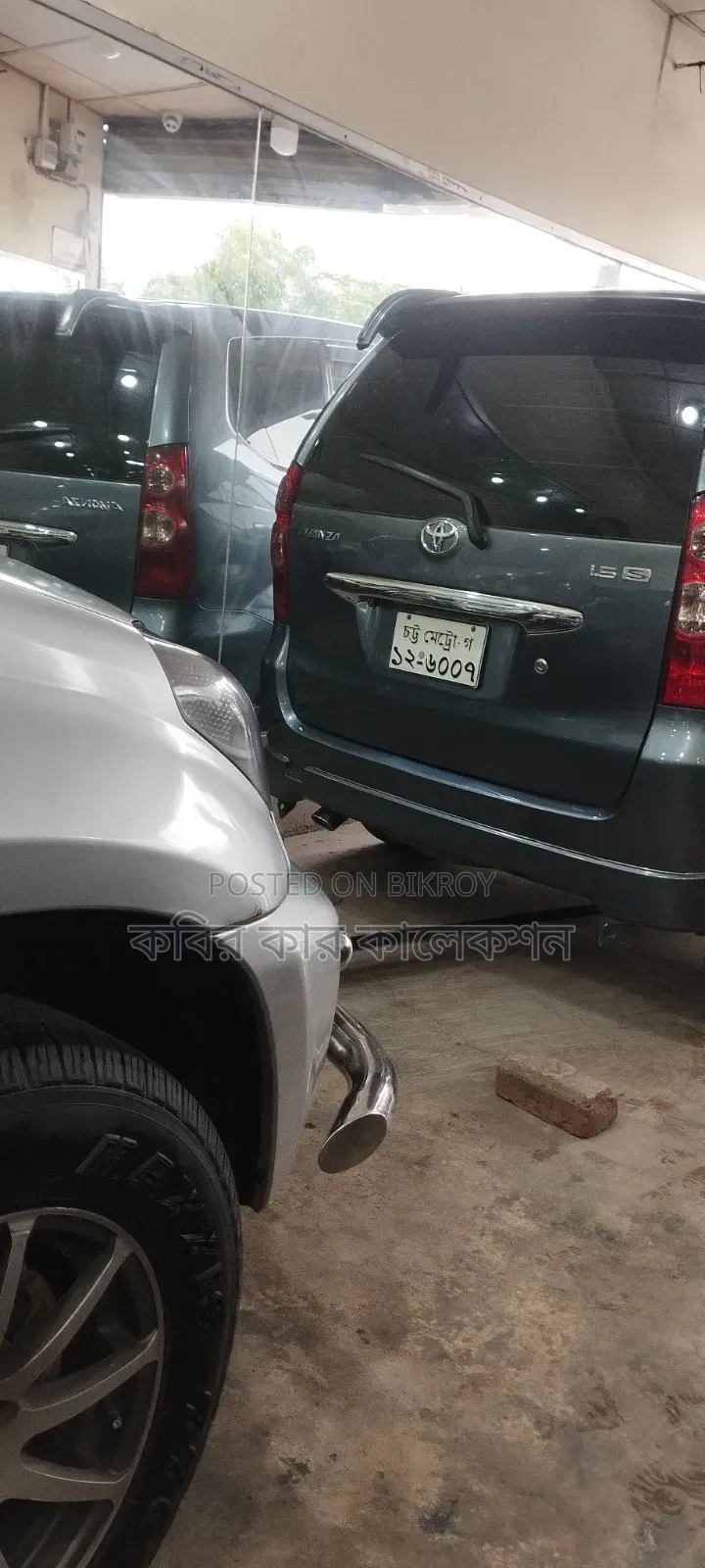 টয়োটা আভাঞ্জা ২০১০ গ্রে