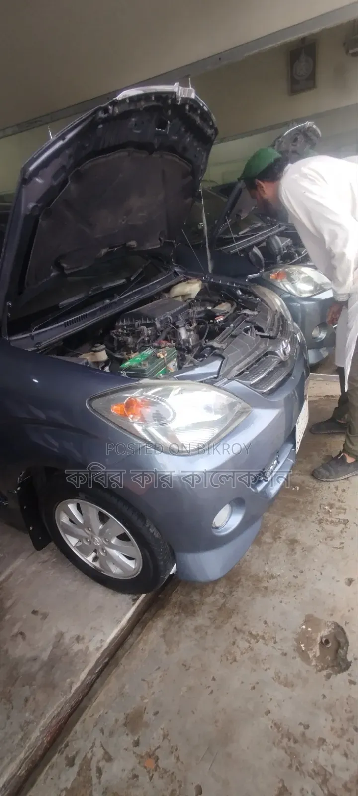 টয়োটা আভাঞ্জা ২০১০ গ্রে