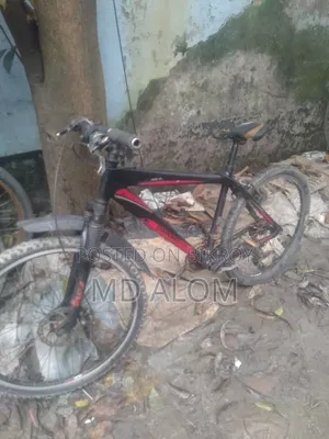 Diamondback Gear Bicycle