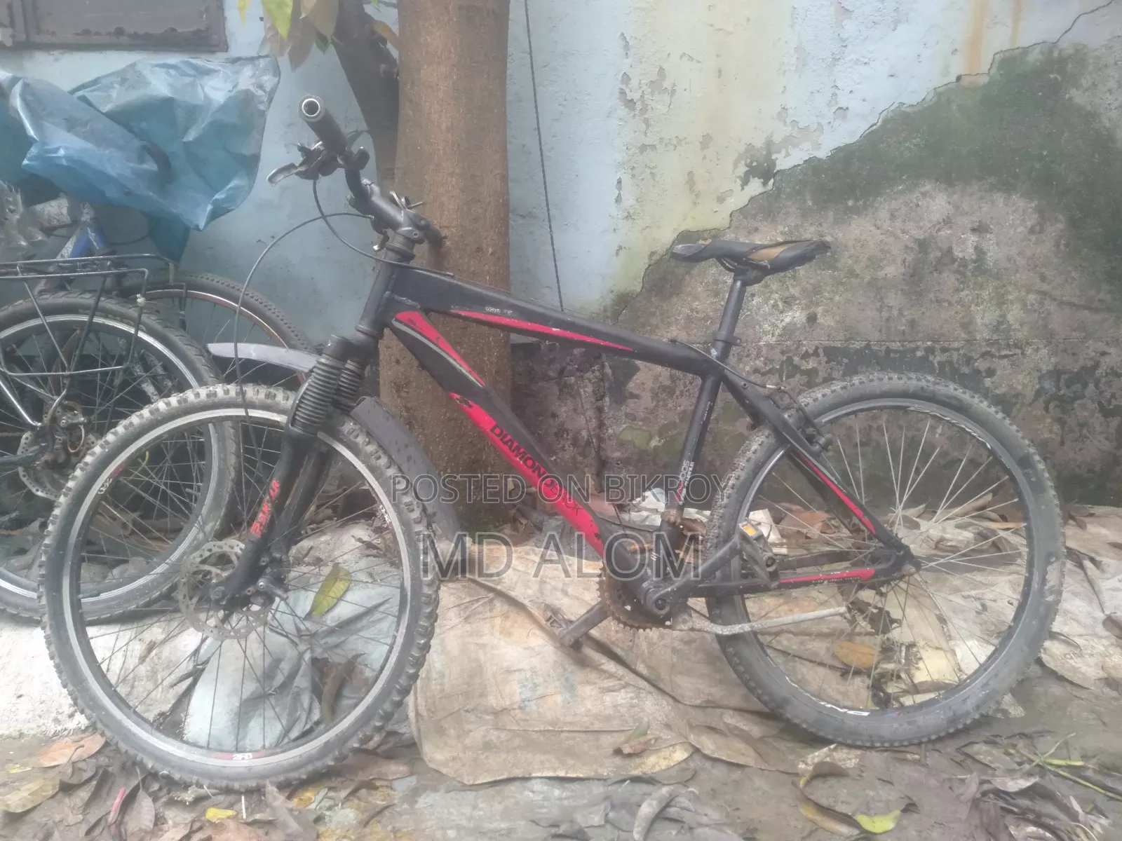 Diamondback Gear Bicycle