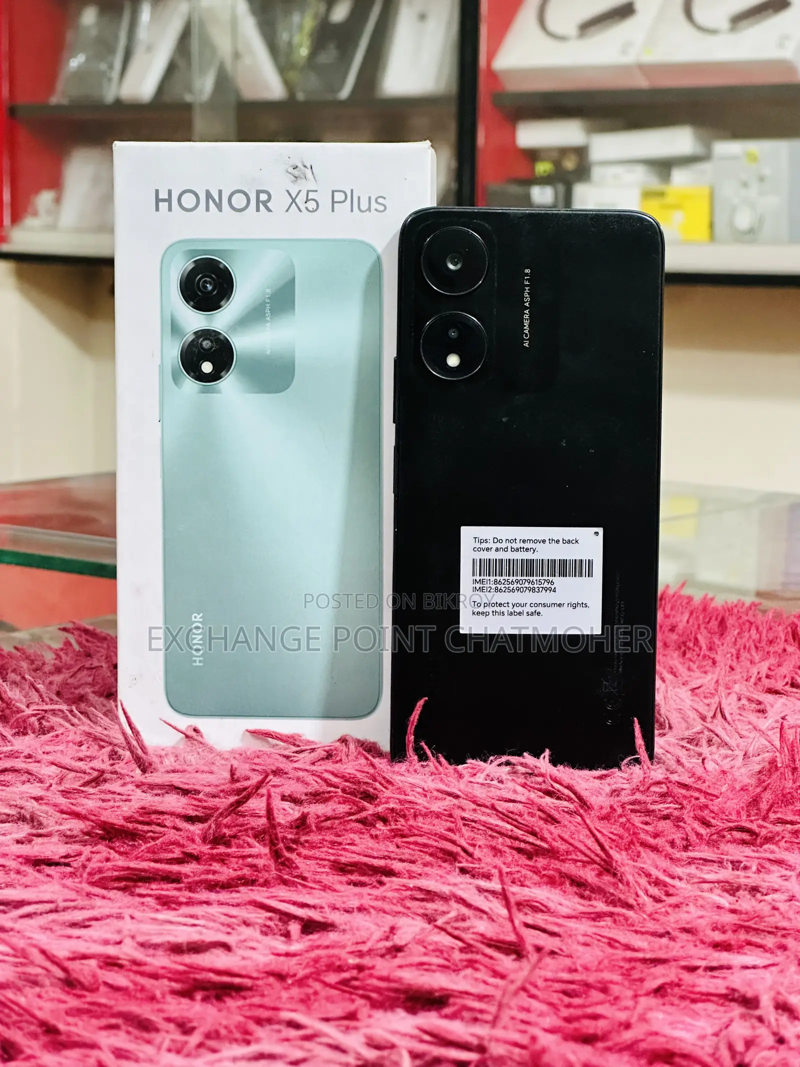 Honor X5b Plus 128 GB Black