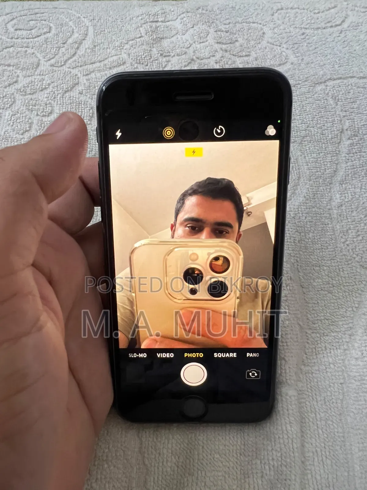 অ্যাপল আইফোন ৮ ৬৪ জিবি ব্ল্যাক