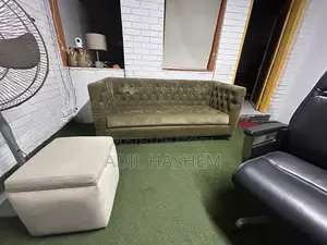 লাক্সারি সোফা