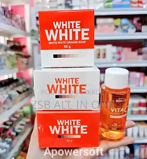 White Skin Care Combo Pack Booster Cream 50g +Orange Soap 65g +Serum