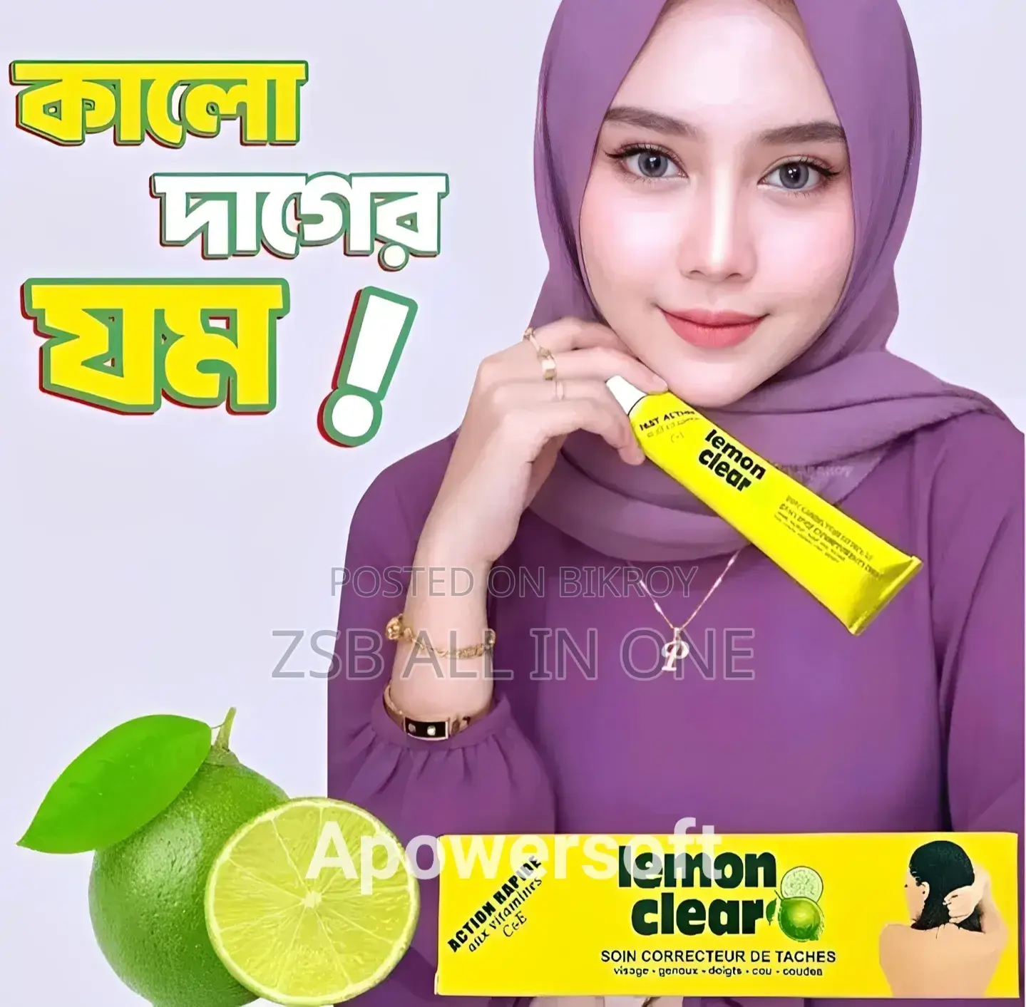 Esapharma Lemon Clear Dark Spots Corrector Cream With Vitamin