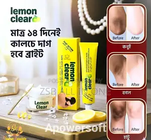 Esapharma Lemon Clear Dark Spots Corrector Cream With Vitamin