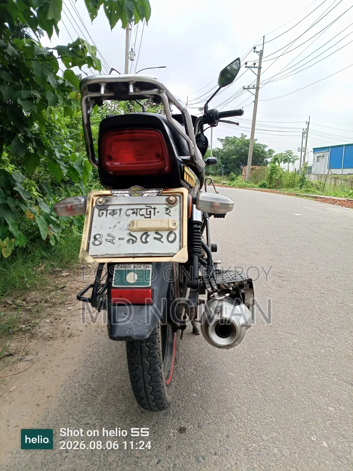 TVS Radeon 2019 Black