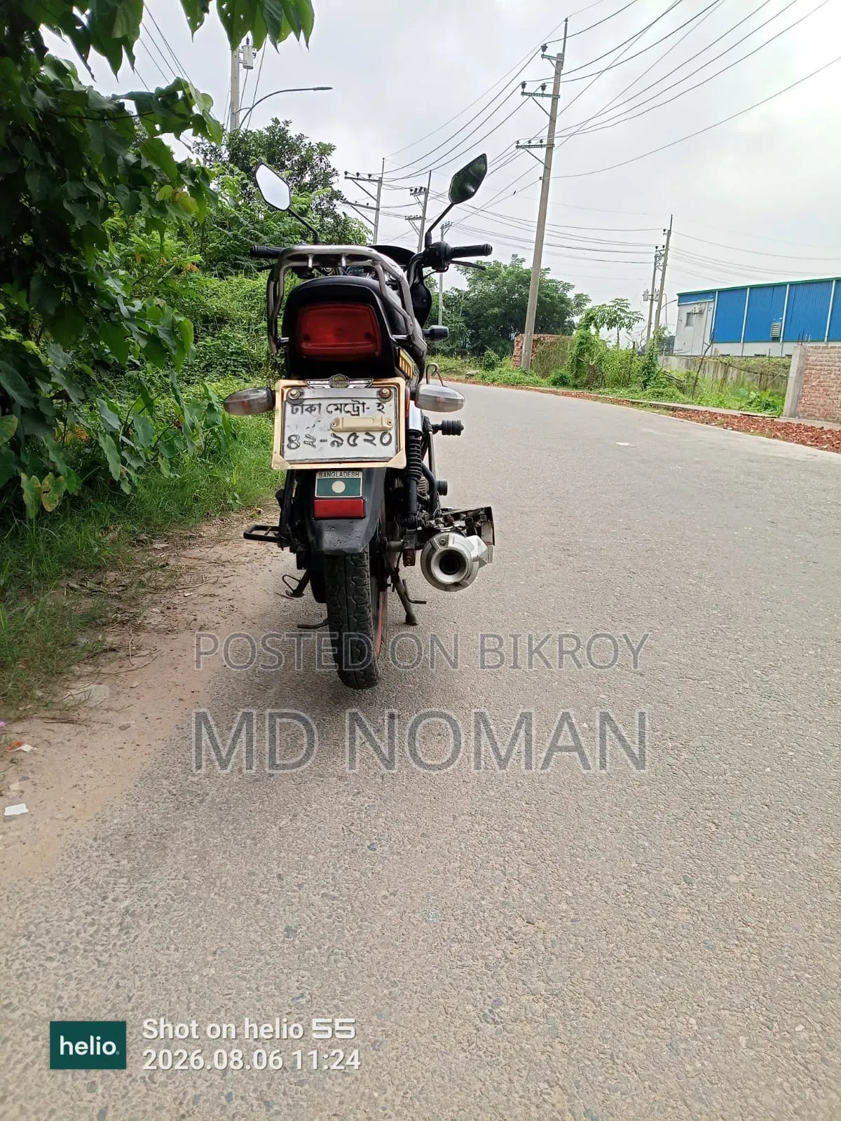 TVS Radeon 2019 Black