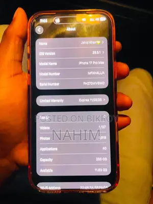 অ্যাপল আইফোন ১৭ প্রো ম্যাক্স ২৫৬ জিবি কমলা