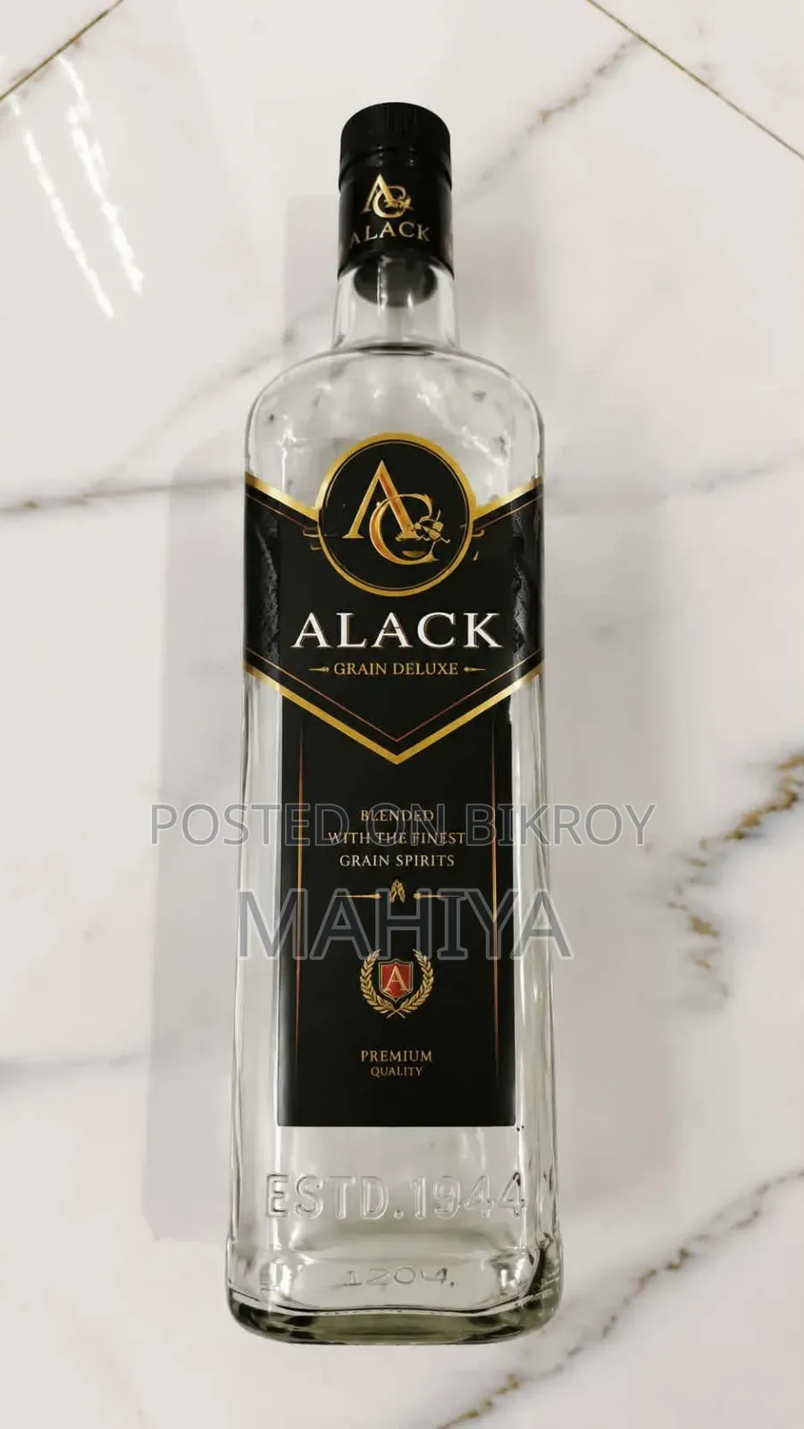 Empty Glass Bottle for Bottle Art / Craft Materials