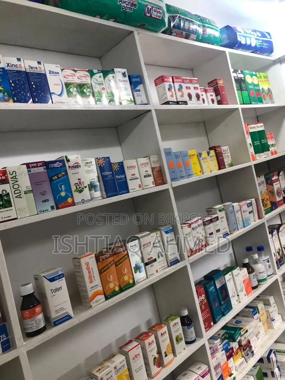 Shop Decoration Showcase and Shelf