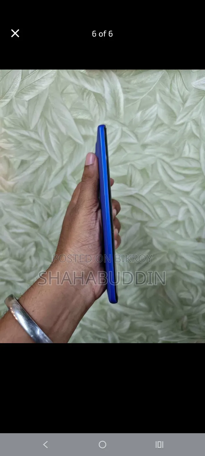 মটোরোলা মোটো জি৮৫ ১২৮ জিবি ব্লু