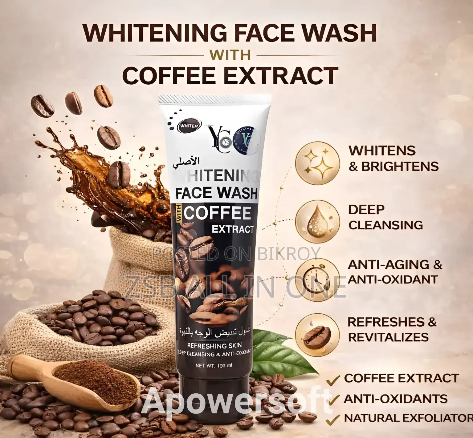 Whitening Face Wash With Milk Extract 100ml