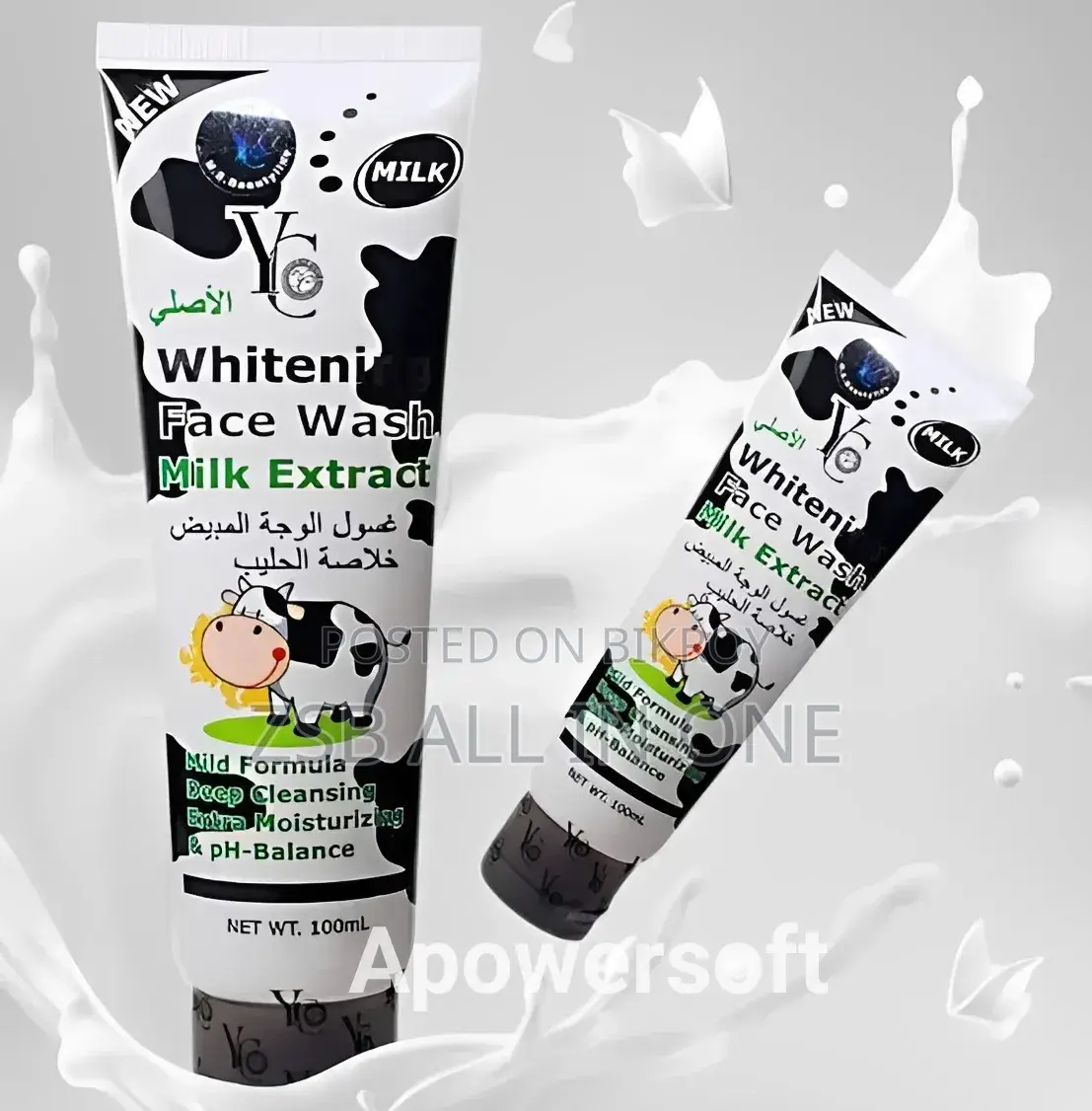 Whitening Face Wash With Milk Extract 100ml
