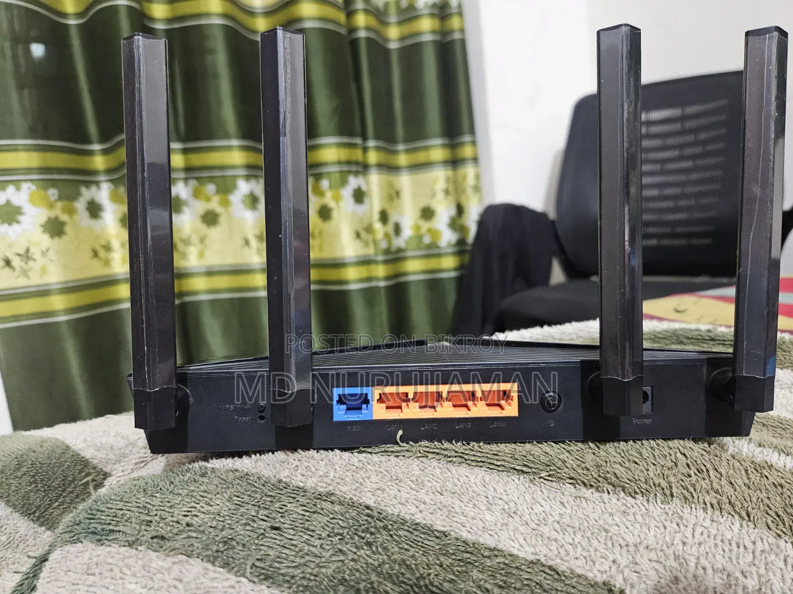 TP-Link Router