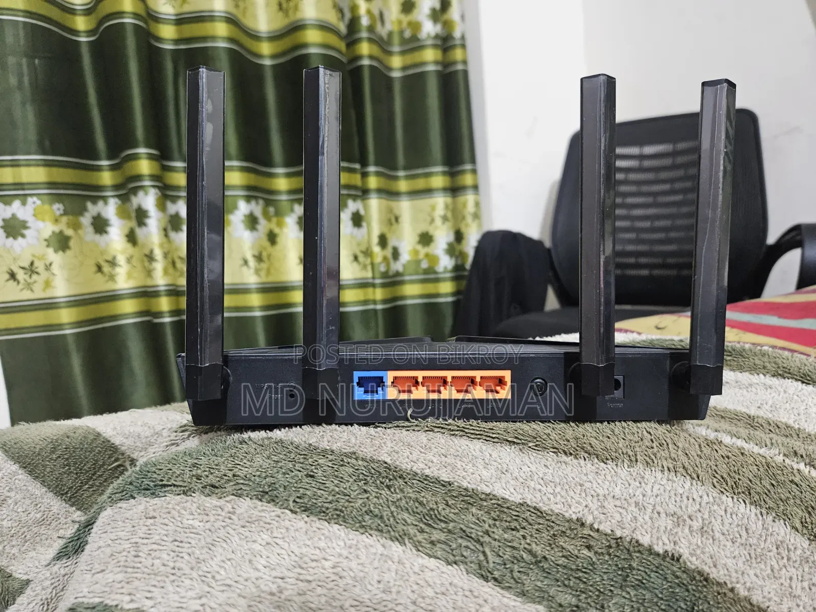 TP-Link Router
