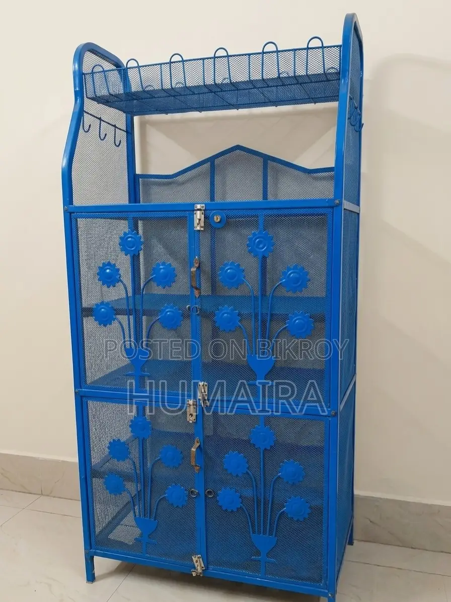 স্টিলের রেক