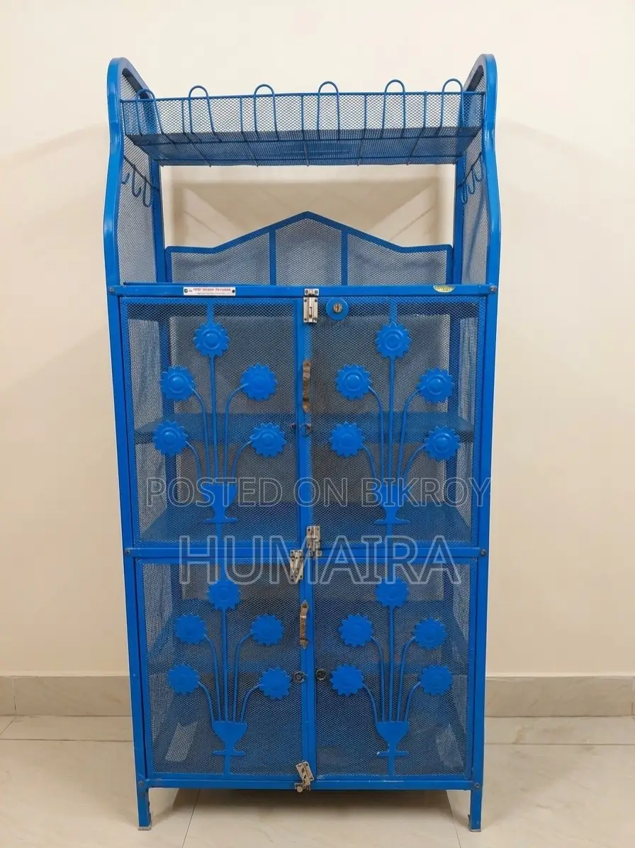 স্টিলের রেক