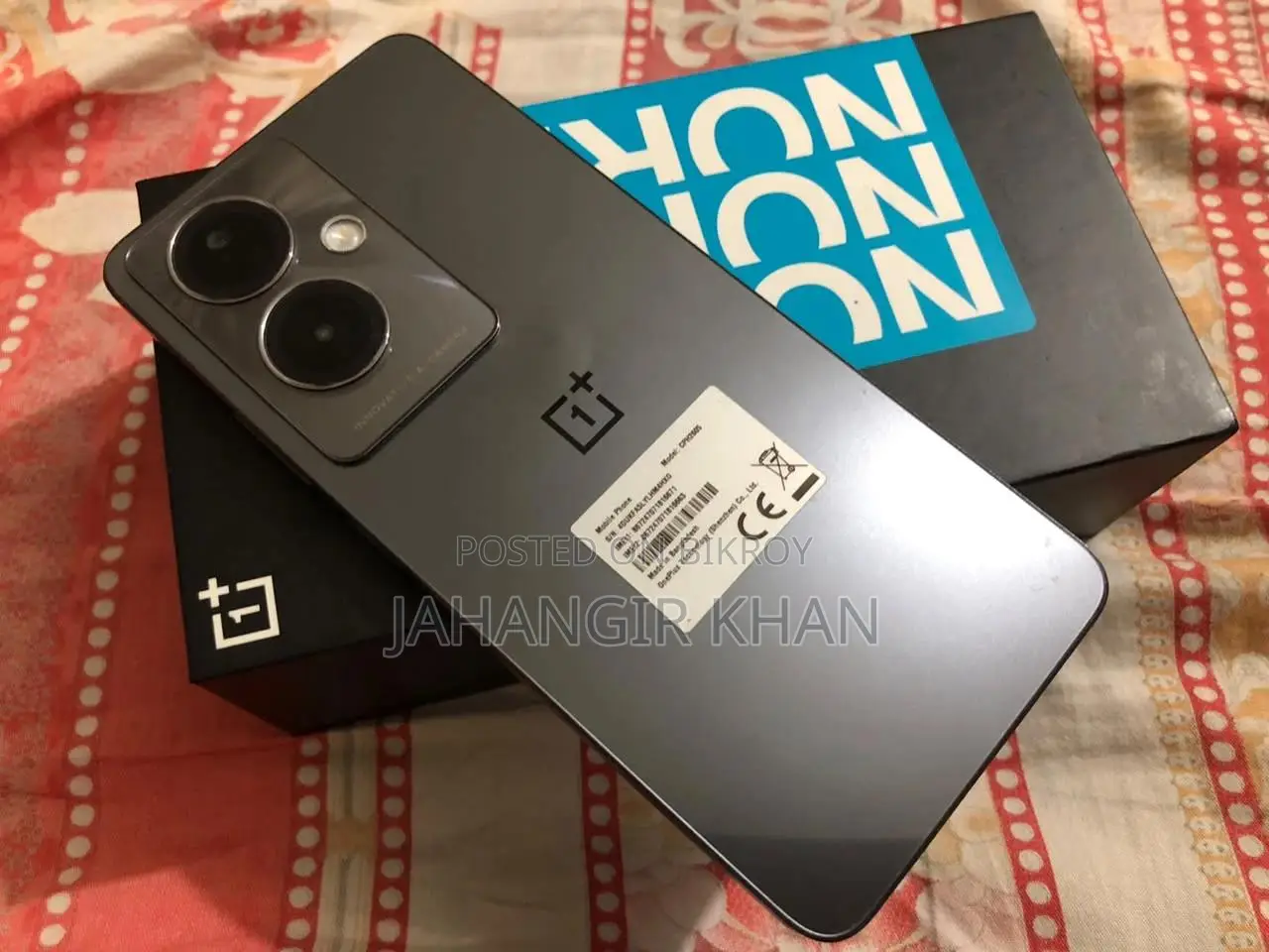 ওয়ানপ্লাস নর্ড এন৩০ এসই ১২৮ জিবি ব্ল্যাক