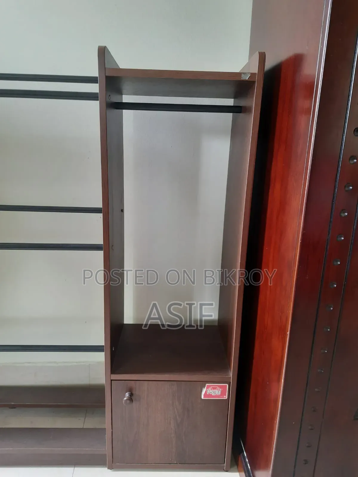 রিগাল আলনা