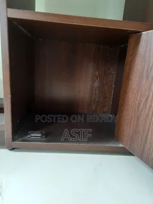 রিগাল আলনা